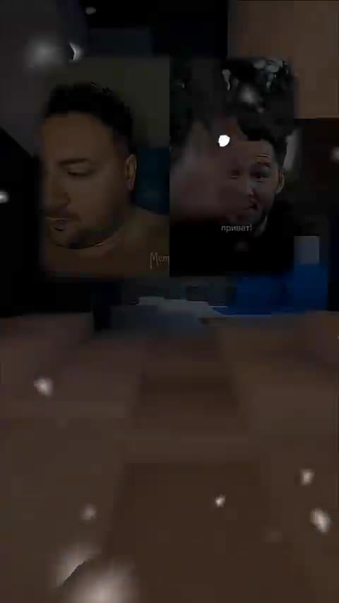 хммм